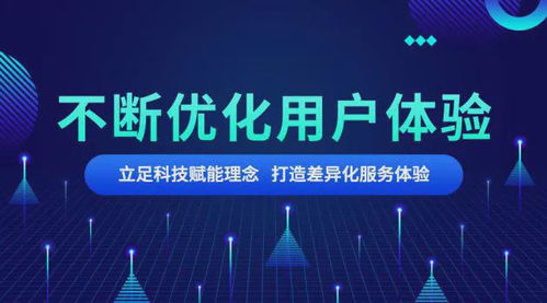 聚通達(dá) 以組織認(rèn)知為驅(qū)動(dòng)，引領(lǐng)中國SaaS企業(yè)的頂層革命